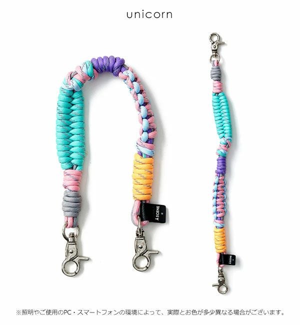 紐のみ】【即納】 エーシーン A SCENE Design paracord strap