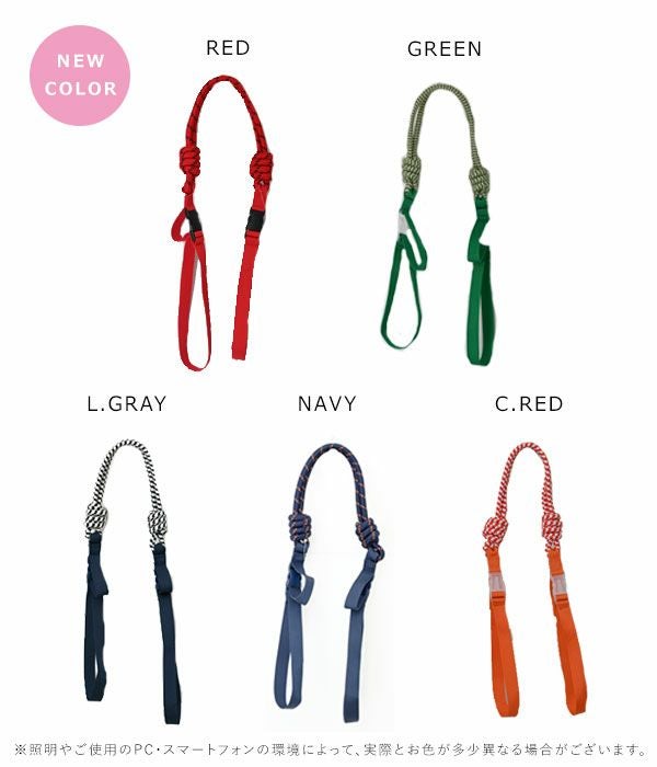 即納】 Ball＆Chain ボールアンドチェーン 正規品 P.STRAP ストラップ