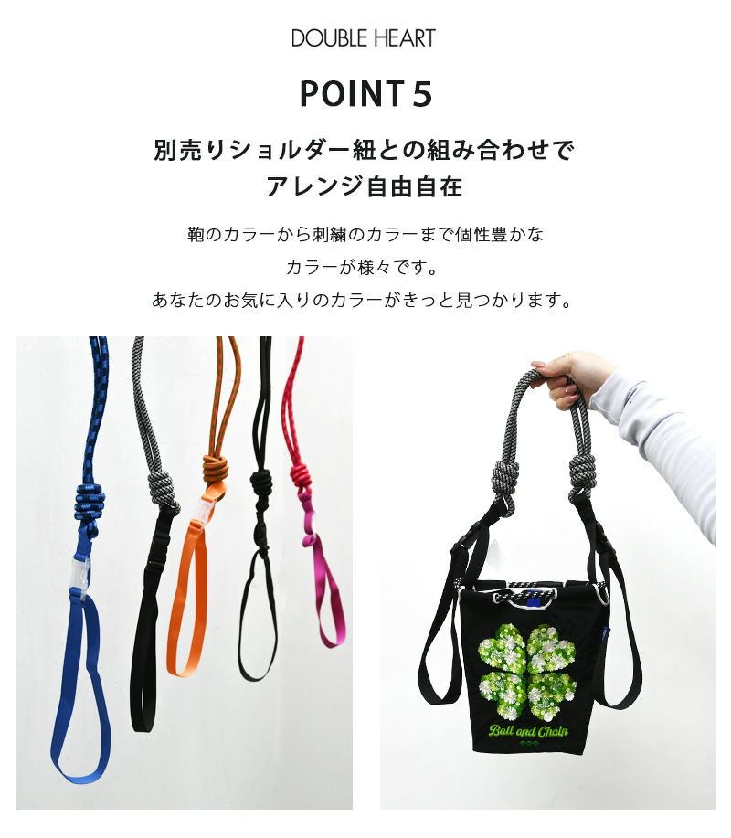 即納】 Ball＆Chain ボールアンドチェーン 正規品 P.STRAP ストラップ