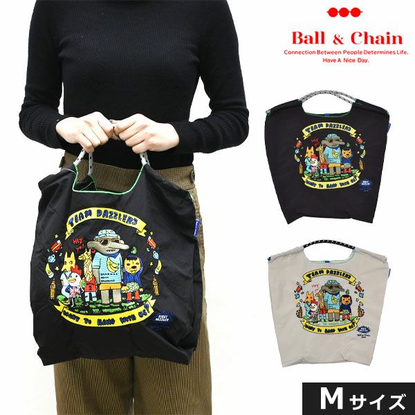 送料無料】【即納】 Ball＆Chain ボールアンドチェーン 正規品 B.UNIT