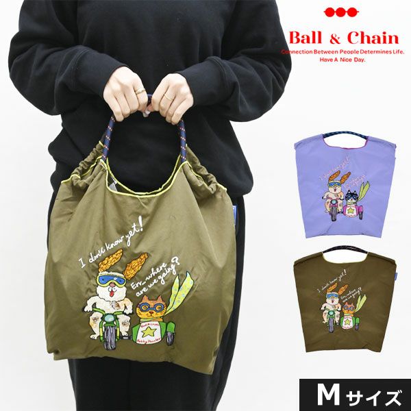 送料無料】【即納】 Ball＆Chain ボールアンドチェーン 正規品 S.HOPE
