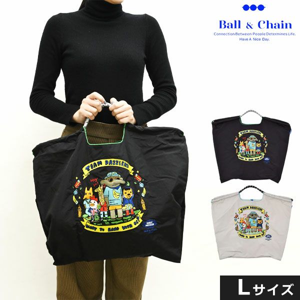 送料無料】【即納】 Ball＆Chain ボールアンドチェーン 正規品 B.UNIT