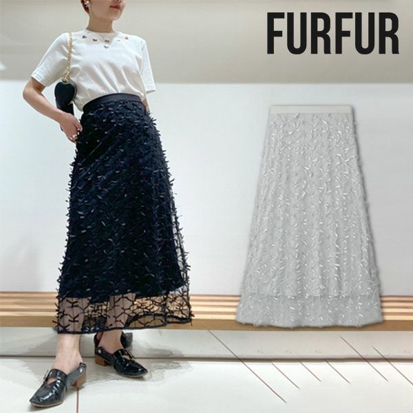 SALE60%OFF】 【即納】ファーファー FURFUR ボトムス リボンマテリアル