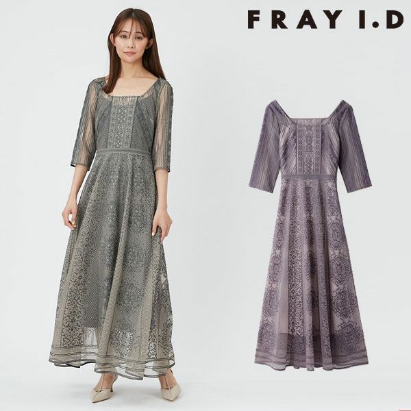 SALE60%OFF】【即納】 フレイアイディー FRAY I.D ボトムス 24秋冬
