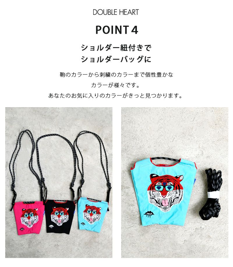 即納】 Ball＆Chain ボールアンドチェーン SNOOPY DONUT Sサイズ