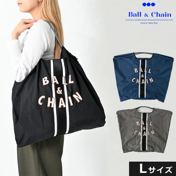 送料無料】【即納】 Ball＆Chain ボールアンドチェーン 正規品 LINE L