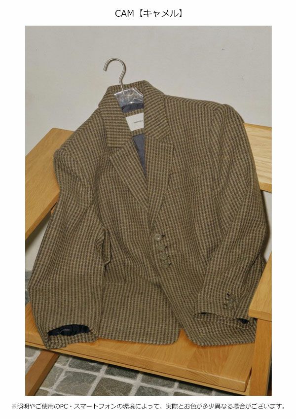即納】トゥデイフル TODAYFUL 2025prefall アウター Wool100% Check