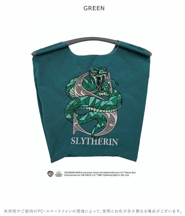 即納】【送料無料】 ボールアンドチェーン Ball＆Chain 正規品 ハリー