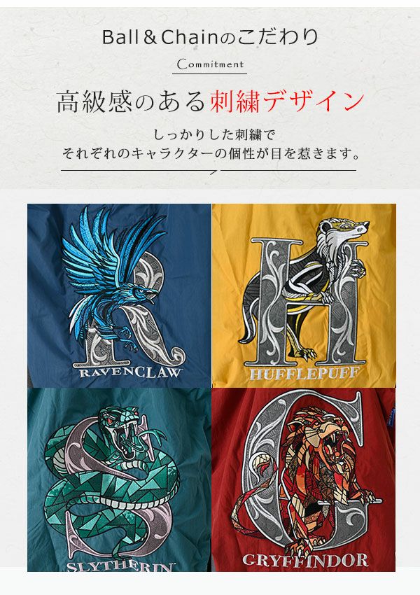 即納】【送料無料】 ボールアンドチェーン Ball＆Chain 正規品 ハリー