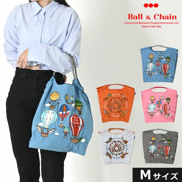 送料無料】【即納】 Ball＆Chain ボールアンドチェーン 正規品