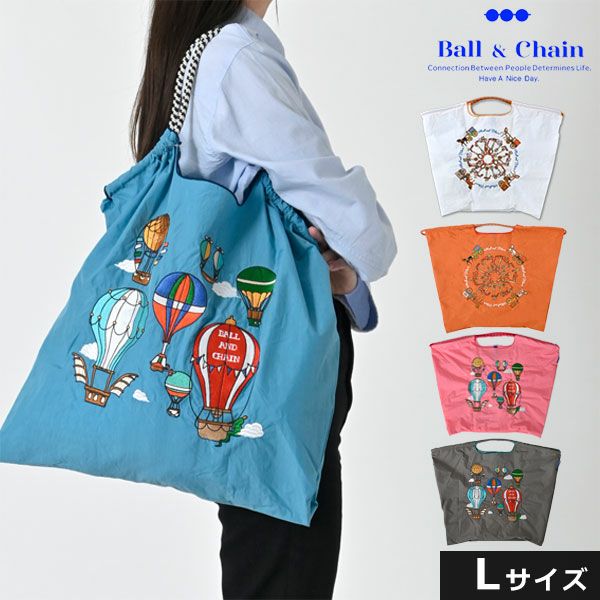 送料無料】【即納】 Ball＆Chain ボールアンドチェーン 正規品
