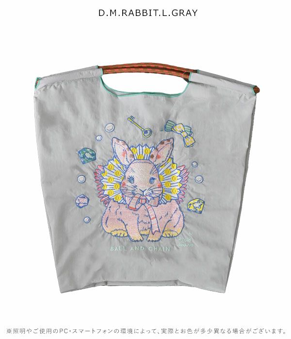 送料無料】【即納】 Ball＆Chain ボールアンドチェーン 正規品 D.M.