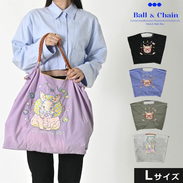 送料無料】【即納】 Ball＆Chain ボールアンドチェーン 正規品 D.M.