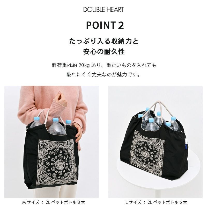 送料無料】【即納】 Ball＆Chain ボールアンドチェーン 正規品 D.M.