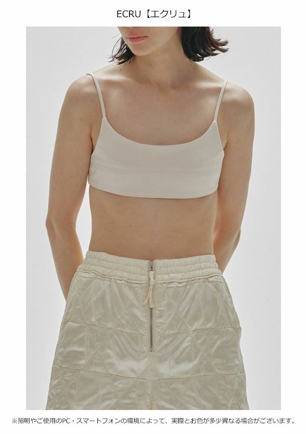 即納】 TODAYFUL トゥデイフル トップス Back Gather Bustier バック