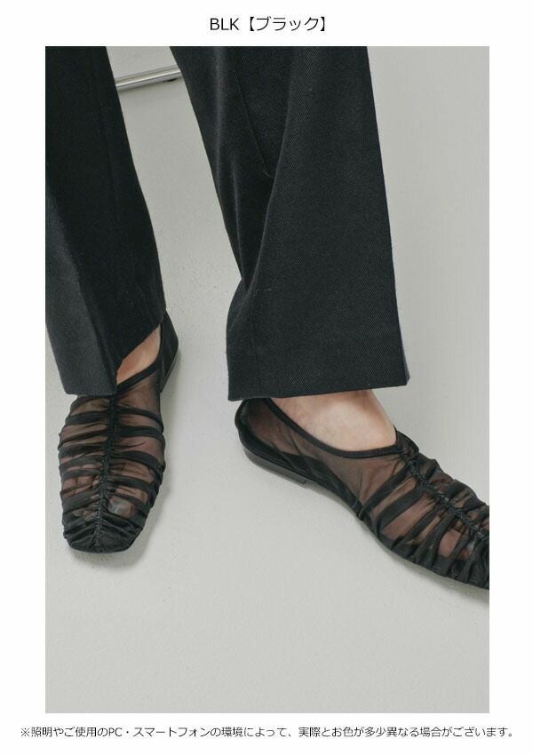 【即納】TODAYFUL2024springsummerトゥデイフルSheerGatherFlatshoesシアーギャザーフラットシューズシューズサンダル12421030