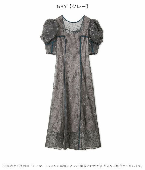 SALE40%OFF】【即納】 リリー ブラウン LILY BROWN ワンピース 24秋冬
