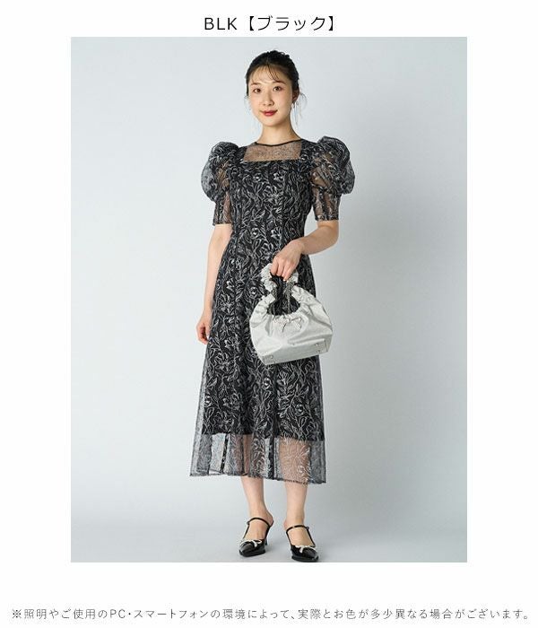 SALE40%OFF】【即納】 リリー ブラウン LILY BROWN ワンピース 24秋冬