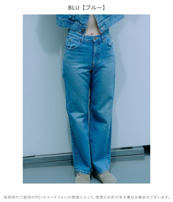 MORE SALE 40%OFF】 【即納】 アングリッド ungrid ボトムス 秋冬 Lee