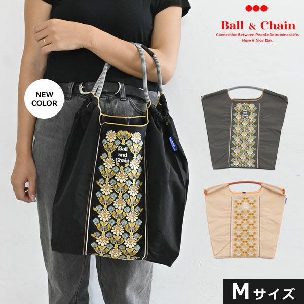 Ball Chain ボールアンドチェーン の KATHARINE ROSS Ball Chain 撥水アニマル柄刺繍トートバッグ レギュラーサイズ トートバッグ