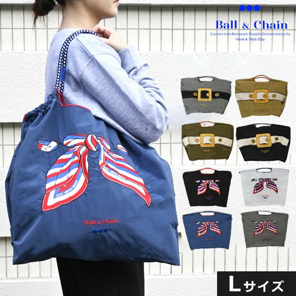 限定店舗販売】【送料無料】【即納】 Ball＆Chain ボールアンド