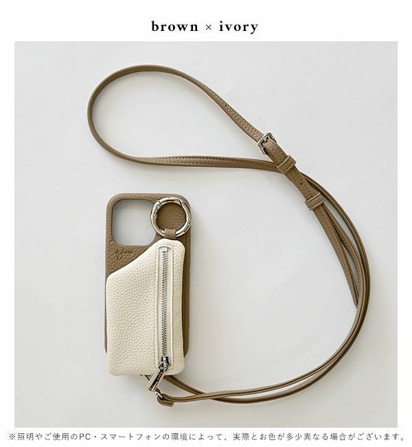 当店限定】【即納】 エジュー ajew cadenas zipphone case shoulder