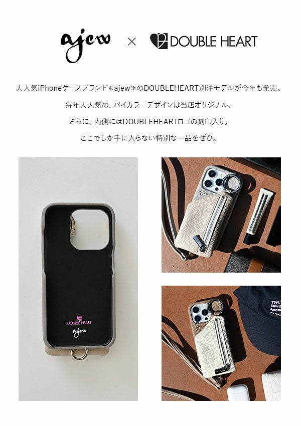 当店限定】【即納】 エジュー ajew cadenas zipphone case shoulder