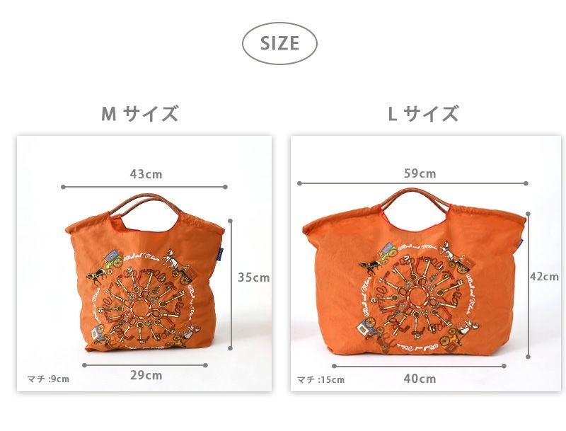 送料無料】【即納】 Ball＆Chain ボールアンドチェーン 正規品 Torso L