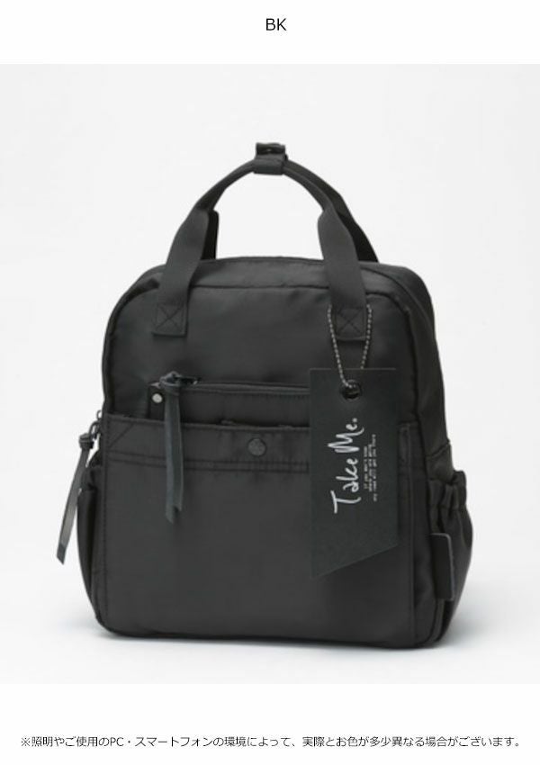 即納】ニコット nicott バッグ Take Me Daypack cargo MINI リュック