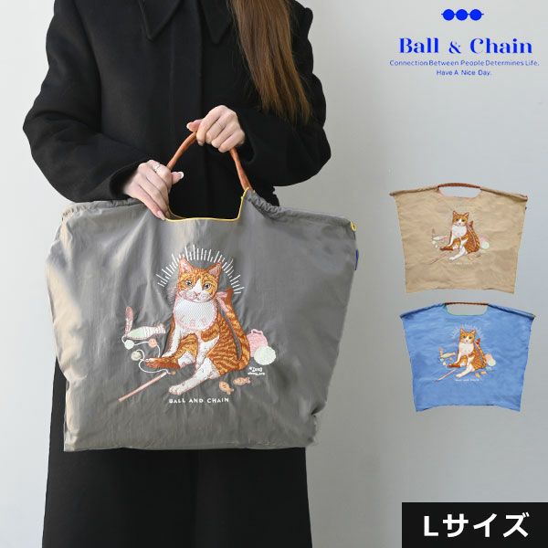 送料無料】【即納】 Ball＆Chain ボールアンドチェーン 正規品 D.M.