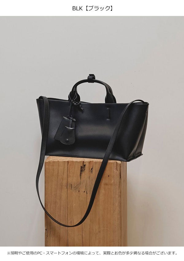 予約販売】TODAYFUL 2025Prefall トゥデイフル バッグ Useful Leather