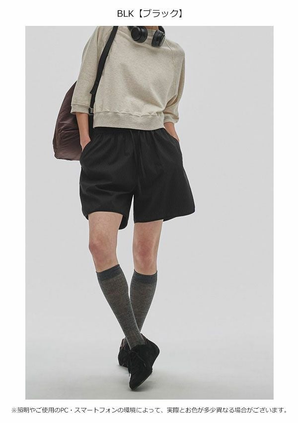 TODAYFULSALE 50%OFF】【即納】トゥデイフル TODAYFUL 2025prefall