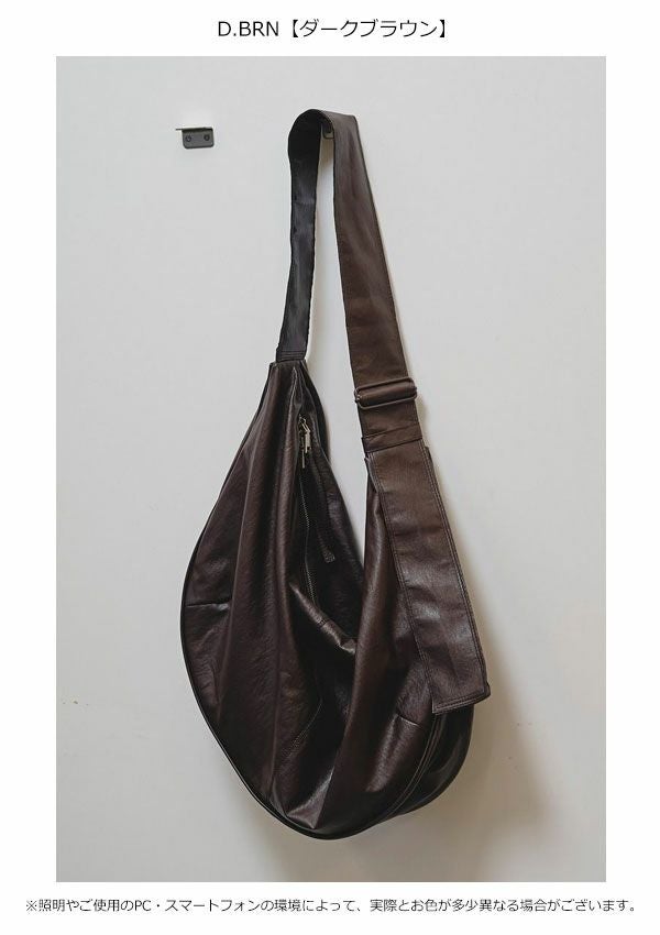 即納】トゥデイフル TODAYFUL 2025prefall バッグ Ecoleather Shoulder