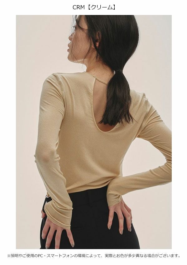TODAYFULSALE 20%OFF】【即納】トゥデイフル TODAYFUL 2025prefall