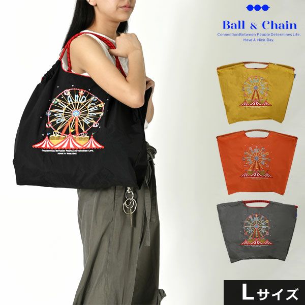 送料無料】【即納】 Ball＆Chain ボールアンドチェーン 正規品 Ferris