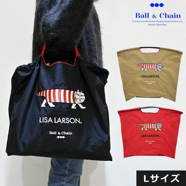 送料無料】【即納】 Ball＆Chain ボールアンドチェーン 正規品 LISA