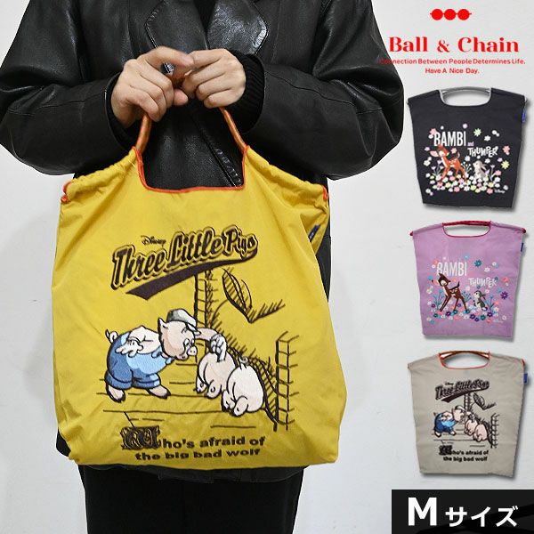 送料無料】【即納】 Ball＆Chain ボールアンドチェーン 正規品