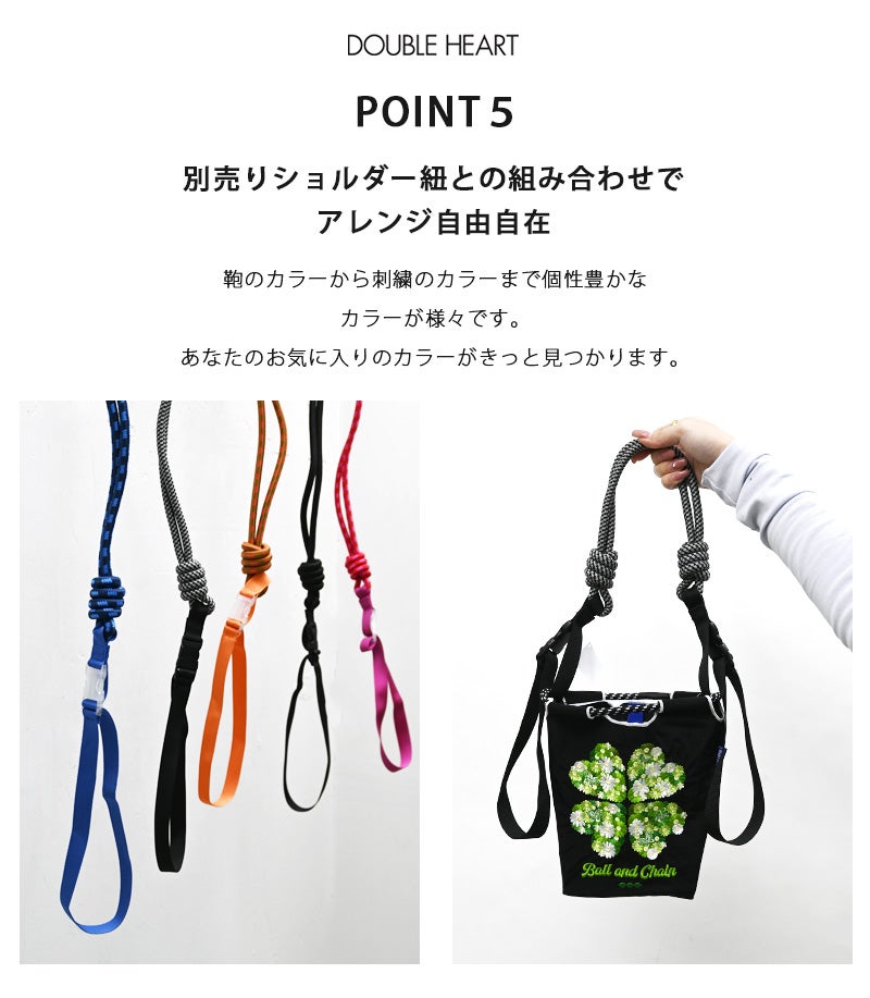 送料無料】【即納】 Ball＆Chain ボールアンドチェーン 正規品