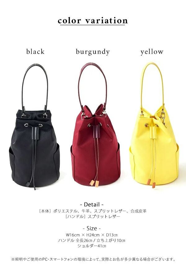 即納】 エジュー ajew Drawstring bag バッグ ハンドバッグ 巾着型 