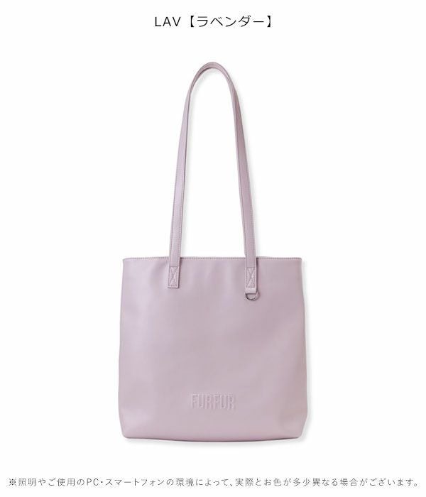 SALE20%OFF】【即納】ファーファー FURFUR バッグ 25秋冬 エンボス