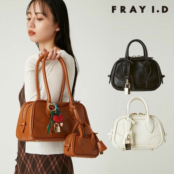 SALE60%OFF】【即納】 フレイアイディー FRAY I.D バッグ カーヴィー
