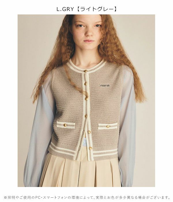 ファーファー FURFUR 即日完売カーディガン 新品 タグ付き snidel FURFUR（ファーファー） ニットカーディガン F ピンク レディース