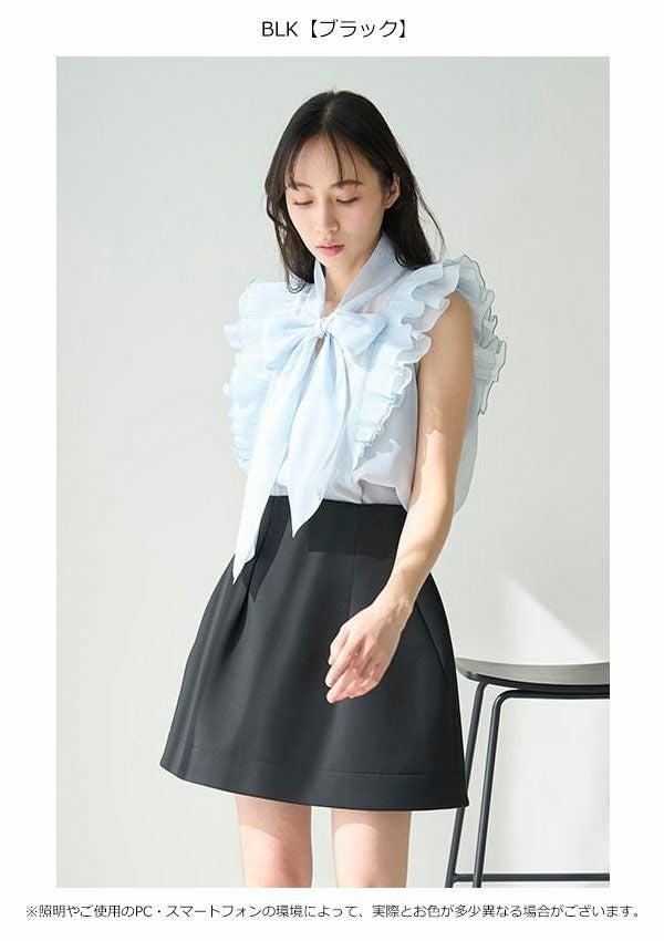 SALE50%OFF】【即納】 スナイデル SNIDEL ボトムス 25春夏 構築スカ