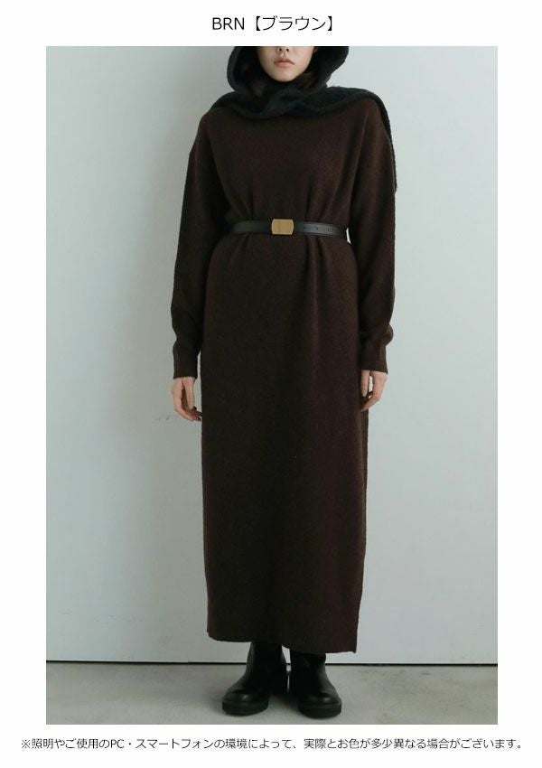新品 ベロア ロング丈 ワンピース anuke　アンヌーク　ブラウン　S 即納】 アンヌーク anuke 2025FallWinter ワンピース Cocoon Knit