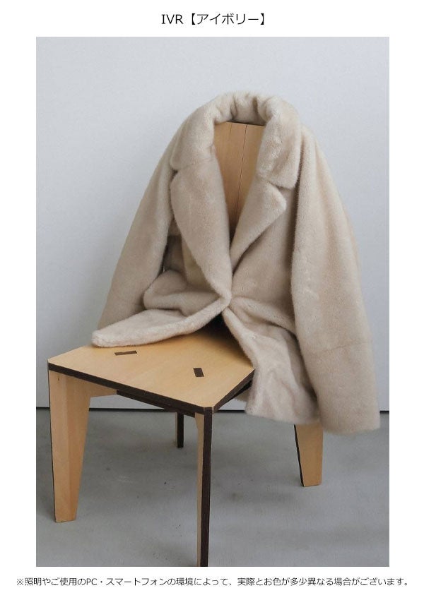 アンヌーク anuke 2026winter アウター Eco Minkfur Jacket 11月下旬