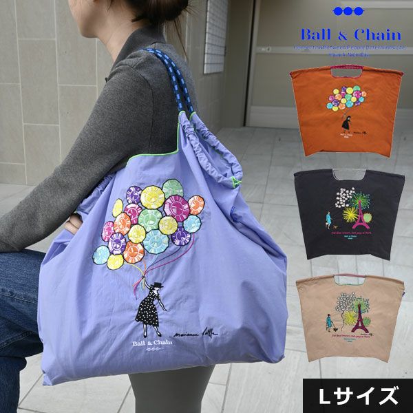 送料無料】【即納】 Ball＆Chain ボールアンドチェーン 正規品 M.B