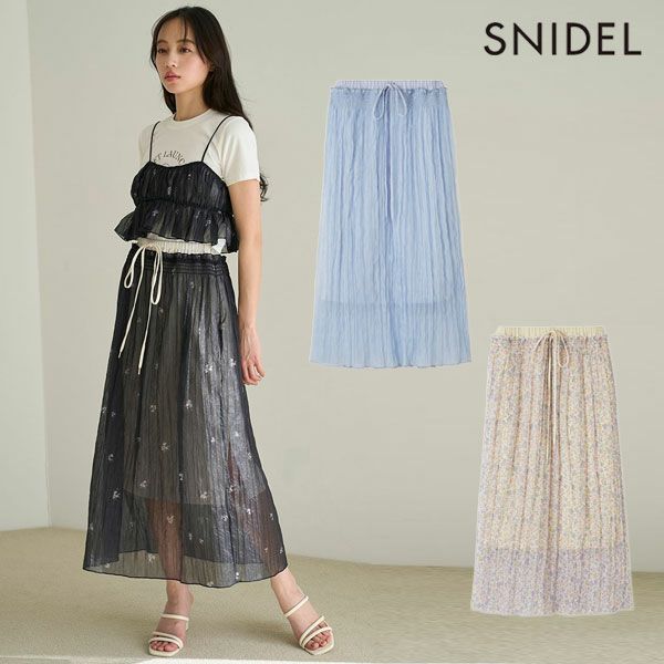 SALE50%OFF】【即納】 スナイデル SNIDEL ボトムス 25春夏 ワッシャー