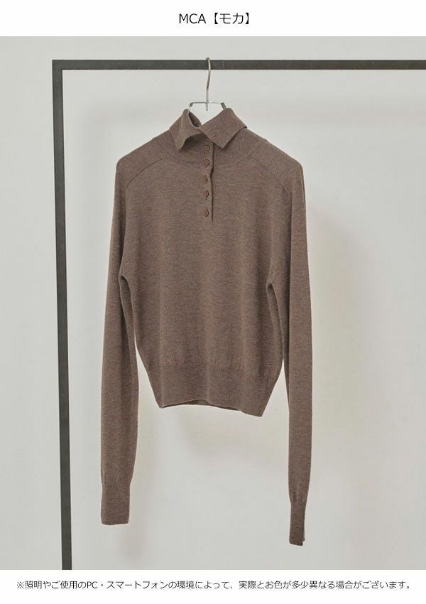 即納】トゥデイフル TODAYFUL 2025winter トップス Front Botton Knit