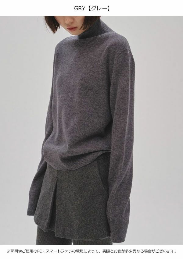 TODAYFUL Wool Cashmere Turtle Knit ブラック TODAYFUL (トゥデイフル）Wool Cashmere Turtle Knit 即日発送