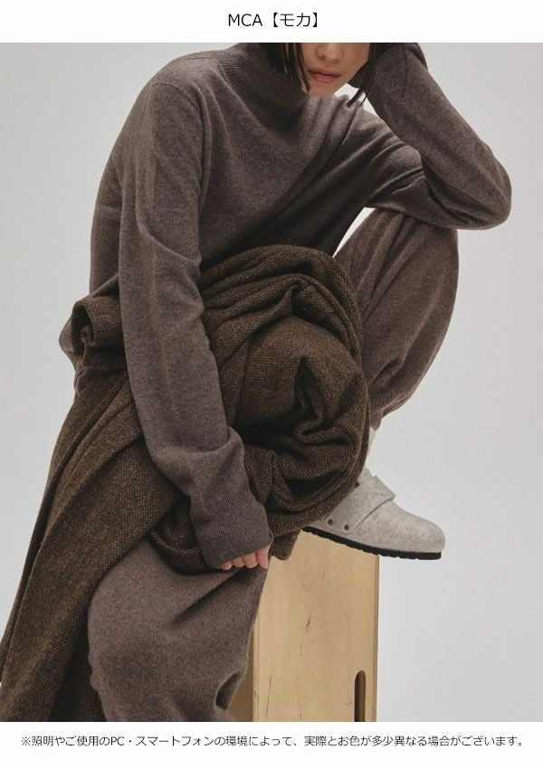 TODAYFUL カシュクールヤクニット TODAYFUL（トゥデイフル）の「カシュクールヤックニット（ニット